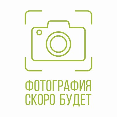 Нови